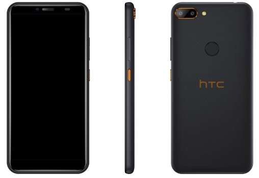 HTC перезапускает культовую серию Wildfire: почему нас ждет разочарование