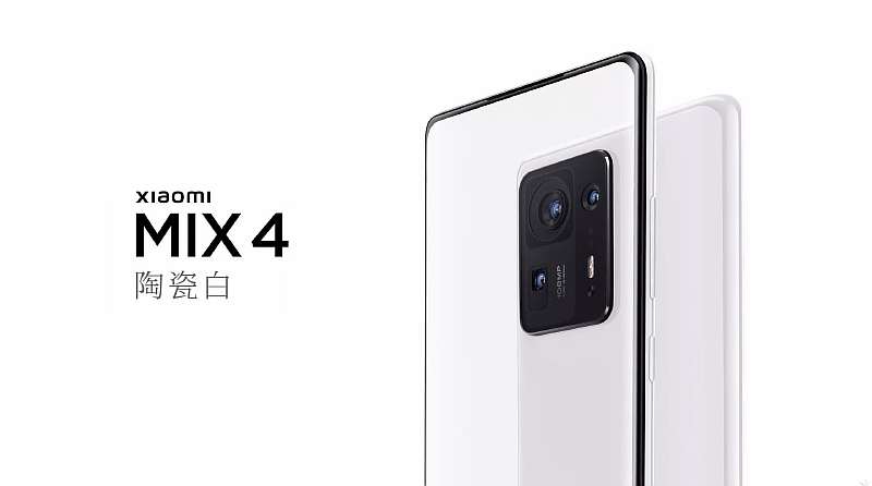 Xiaomi Mi MIX 4 официально представлен. Цена и характеристики китайского суперфлагмана