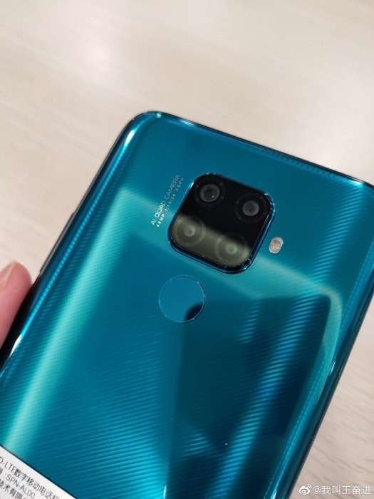 Четыре камеры и мощный процессор: каким будет Huawei Mate 30 Lite