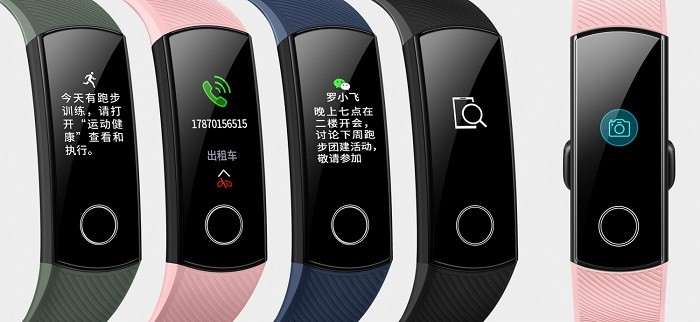 Представлен браслет Honor Band 5 с NFC и пульсоксиметром