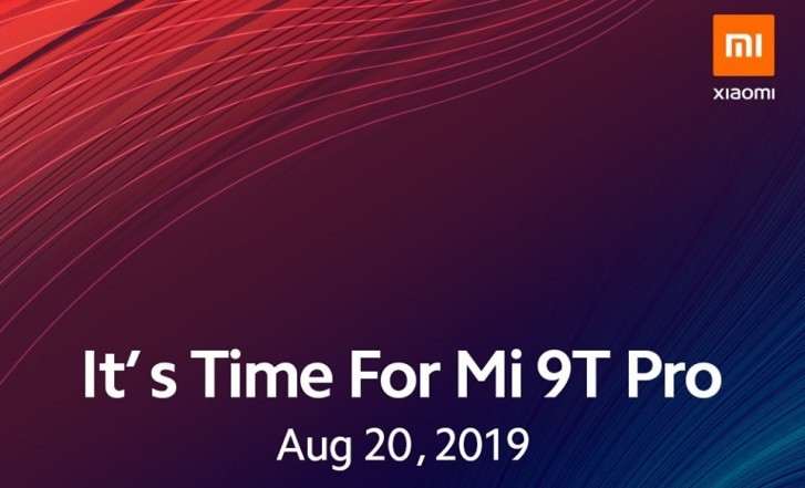 Объявлена дата выхода глобальной версии Xiaomi Mi 9T Pro