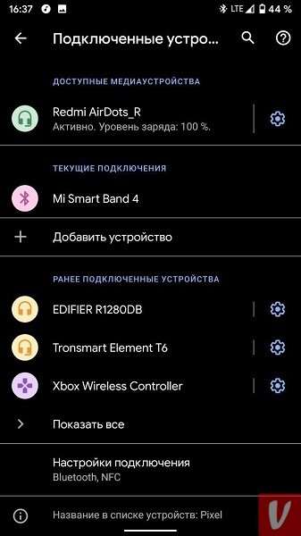 Обзор Redmi AirDots - лучшие бюджетные беспроводные наушники