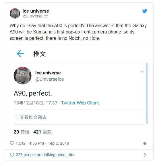 Каким будет Samsung Galaxy A90: цена, дата выхода, характеристики