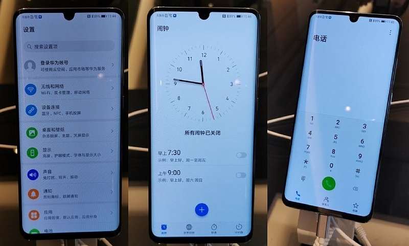 Как выглядит EMUI 10 – фото и видео новой оболочки Huawei