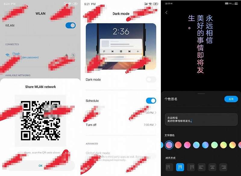 В сеть попали перовые скриншоты MIUI 11. Что нового?