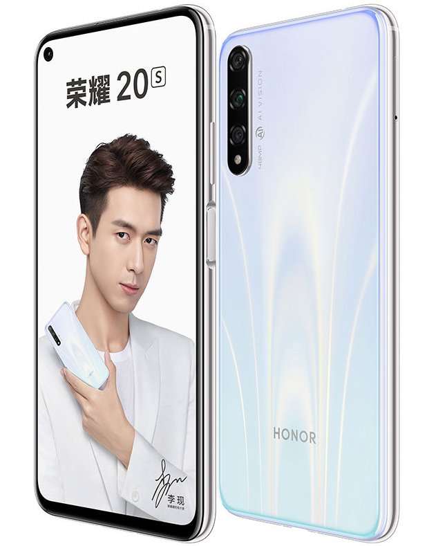 Представлен Honor 20S – доступная версия флагмана на Kirin 810