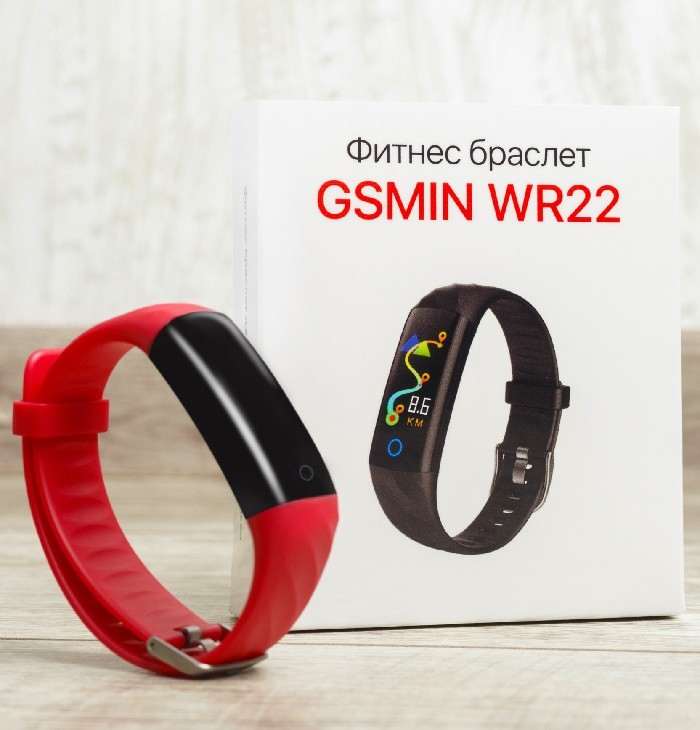 GSMIN WR22 - надёжный помощник в ЗОЖ