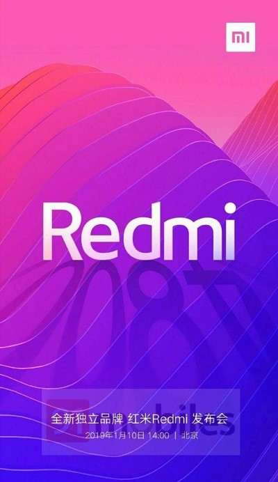 Рассекречена дата выхода Redmi 8A, Redmi 8 и 8 Pro