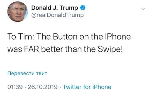 Трамп раскритиковал новые iPhone: раньше было лучше