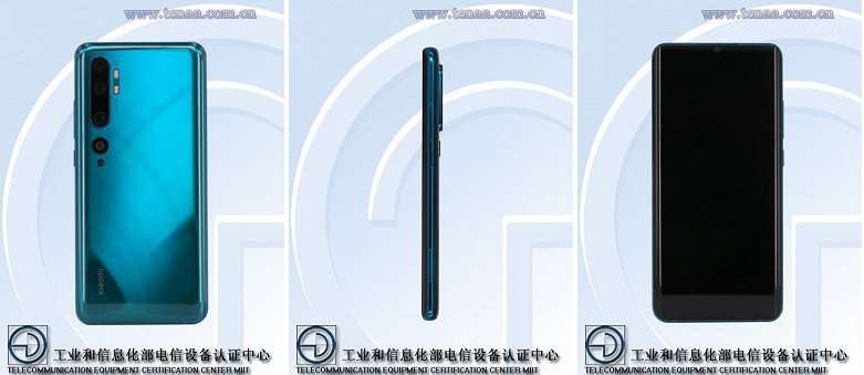 Раскрыты все характеристики продвинутого камерофона Xiaomi Mi CC9 Pro