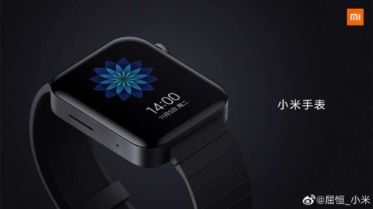 Xiaomi анонсировала Mi Watch – это альтернатива Apple Watch для Android
