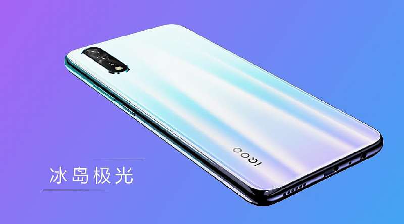 Представлен Vivo IQOO Neo - бюджетный флагман на Snapdragon 855