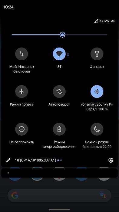 Обзор беспроводных наушников Tronsmart Spunky Pro - счастье для басхэдов