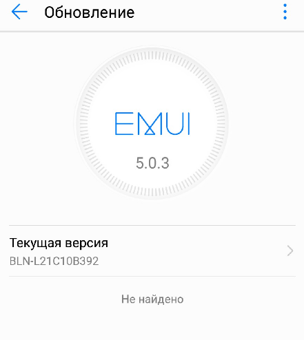 Как ускорить смартфон на Android - 10 способов