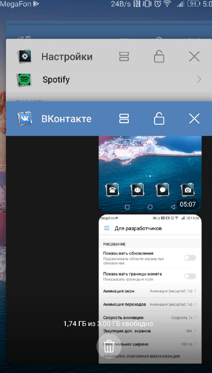 Как ускорить смартфон на Android - 10 способов