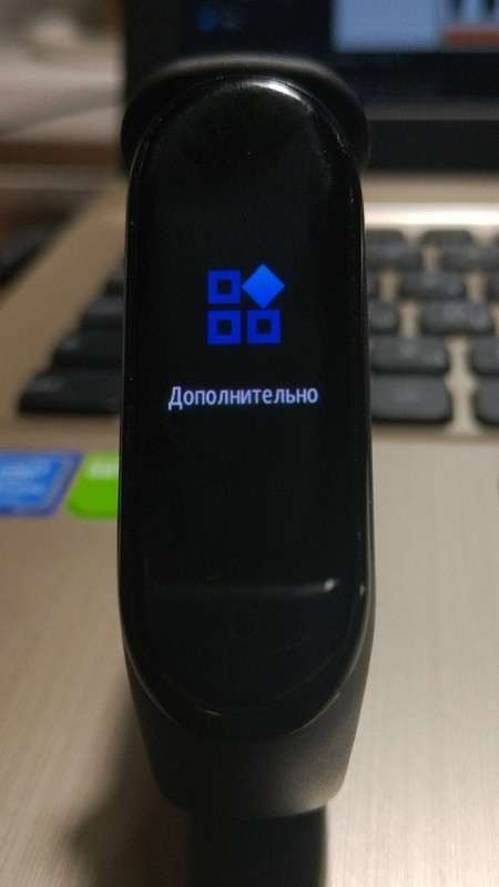 Циферблаты для Mi Band 4: где скачать и как сделать самому