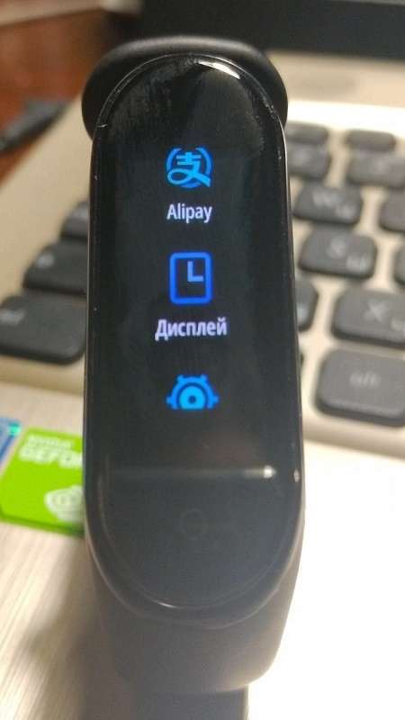 Циферблаты для Mi Band 4: где скачать и как сделать самому
