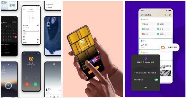 Oppo представила ColorOS 7 и назвала смартфоны, которые получат обновление