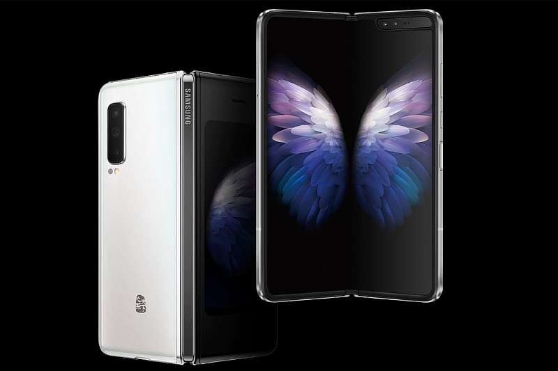 Samsung представила новый гибкий смартфон W20 5G