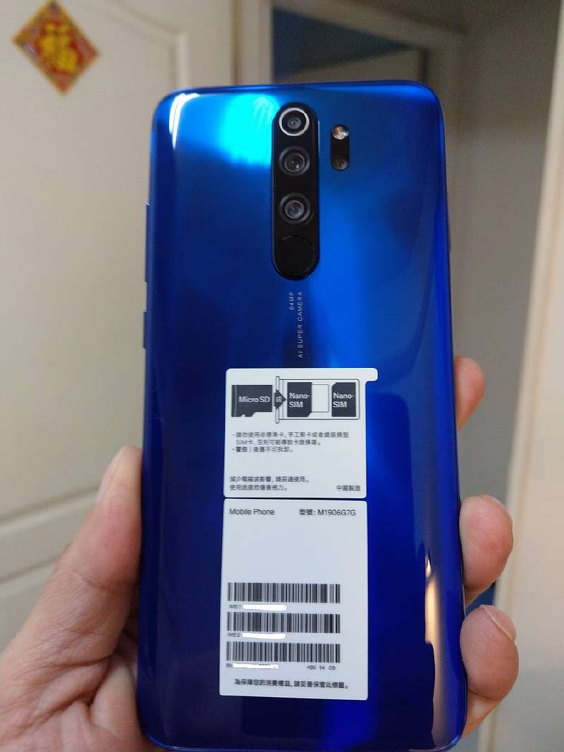 Xiaomi показала новую версию Redmi Note 8 Pro