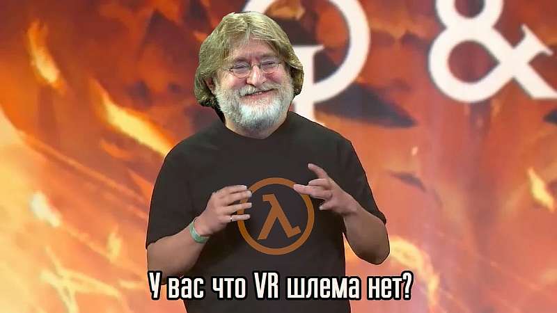 Valve анонсировала новую игру Half-Life: Alyx