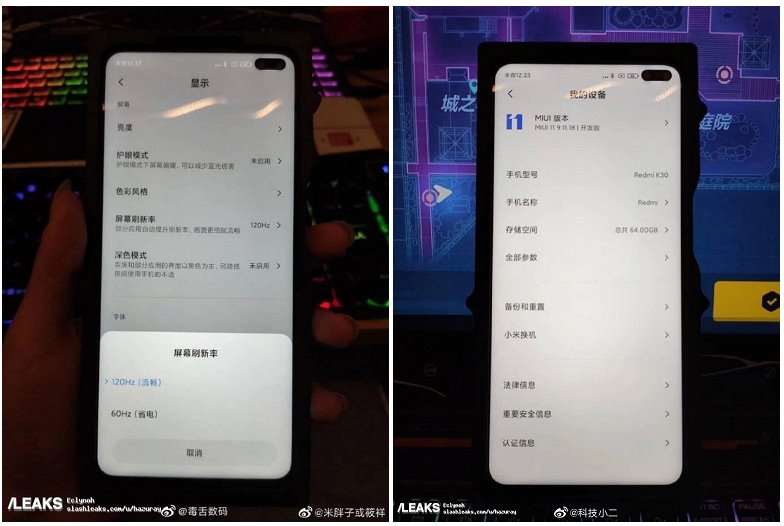 Характеристики и дизайн Redmi K30 на первых реальных фото