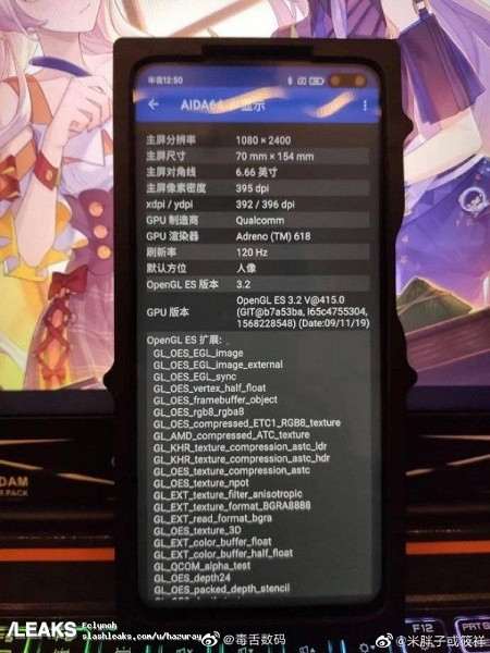 Характеристики и дизайн Redmi K30 на первых реальных фото
