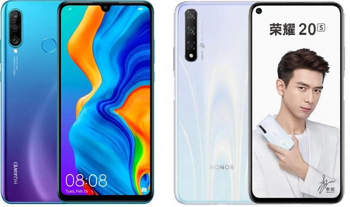 В России представлен Honor 20S - очередной перевертыш от Huawei