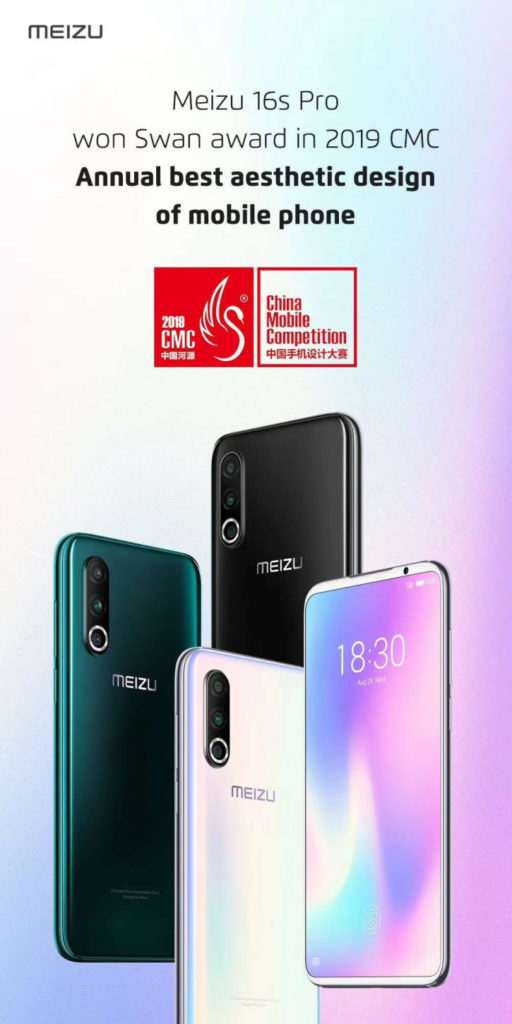Специалисты назвали самый красивый смартфон 2019 года