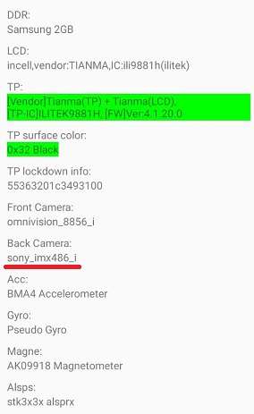 Обзор Redmi 8A - лучший смартфон за 100$