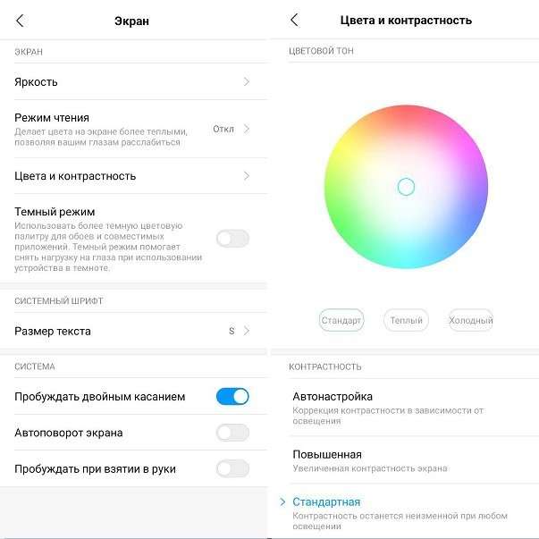 Обзор Redmi 8A - лучший смартфон за 100$