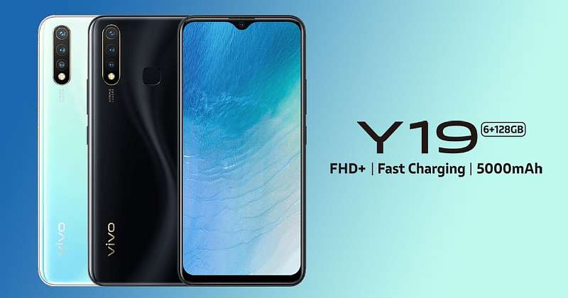 В Россию приехал Vivo Y19, за его покупку дают крутой подарок