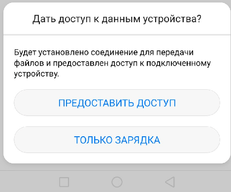 Как раздавать интернет со смартфона: FAQ по точке доступа