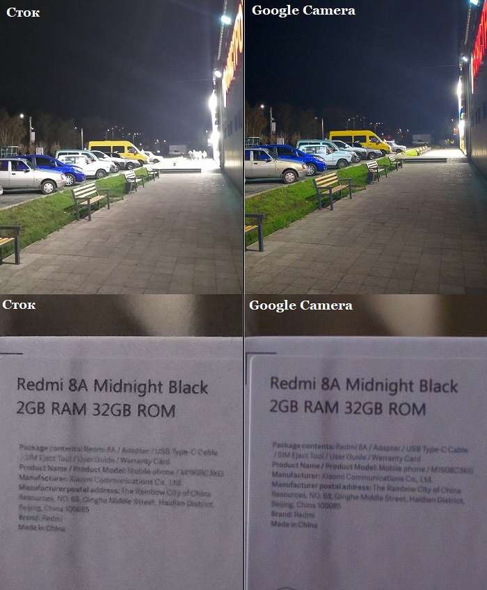 Обзор Redmi 8A - лучший смартфон за 100$