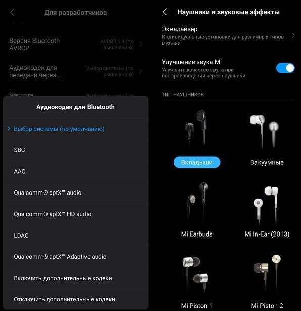 Обзор Redmi 8A - лучший смартфон за 100$