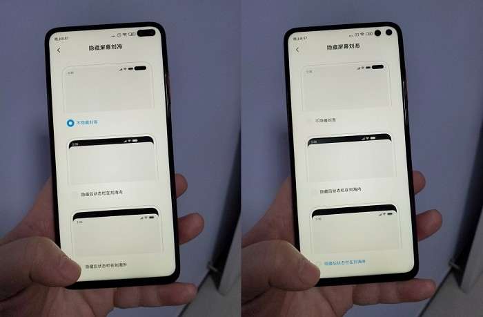 Redmi K30 имеет неожиданную особенность, которую скрывает Xiaomi