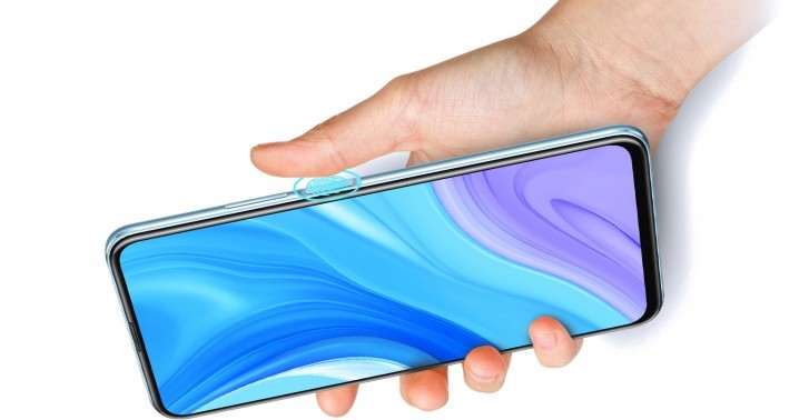 Huawei представила P Smart Pro - старый смартфон с новым названием