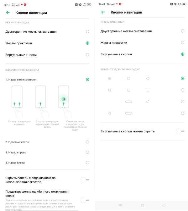 Обзор Realme 5 - убийца бюджетных Xiaomi