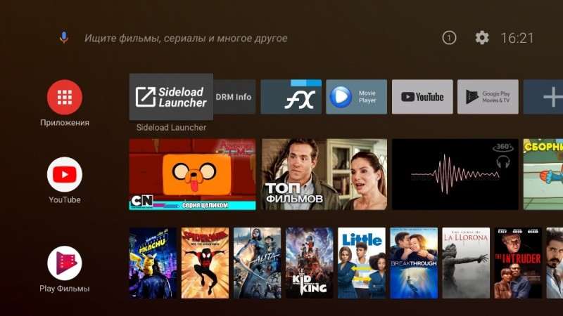 10 лучших Smart TV приставок для телевизоров