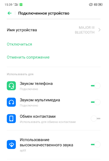 Обзор Oppo Reno 2 - смартфон с характером