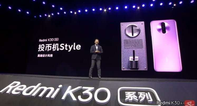 Redmi K30 Pro: каким будет самый доступный флагман на Snapdragon 865?