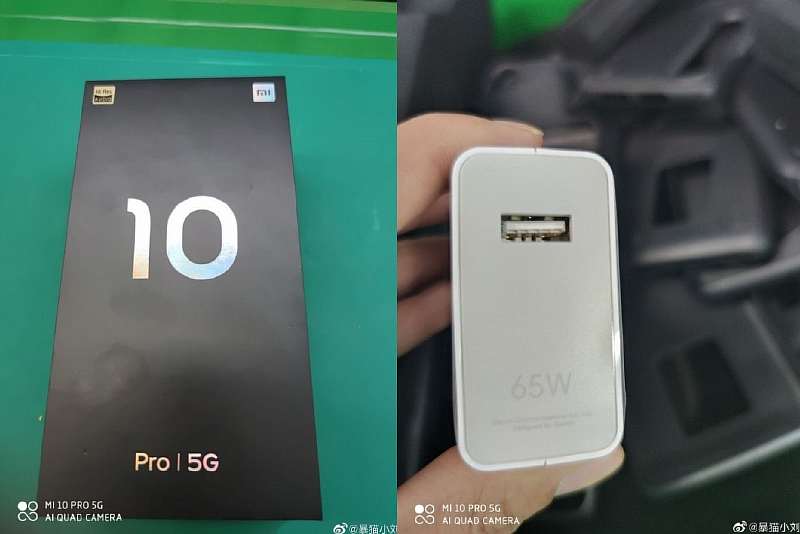 Топовое железо, но скучный дизайн: Xiaomi Mi 10 Pro в подробностях
