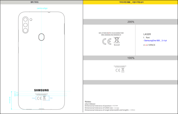 Тройная камера, батарея 4000 мАч — чем удивит Samsung Galaxy A11