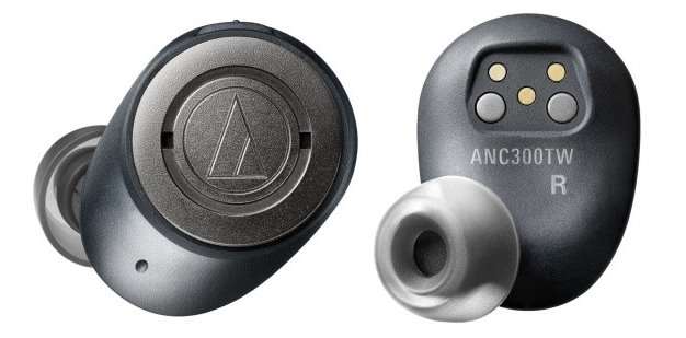 Audio-Technica выпустила первые беспроводные наушники с активным шумоподавлением