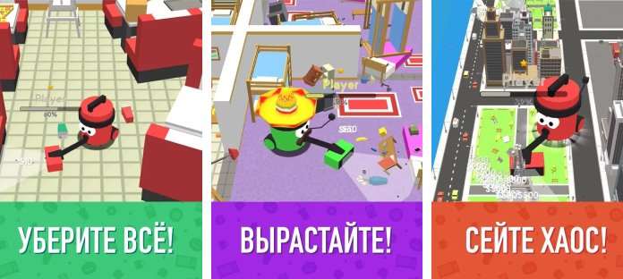 Новые игры на Андроид: ТОП-15 лучших в 2020 году