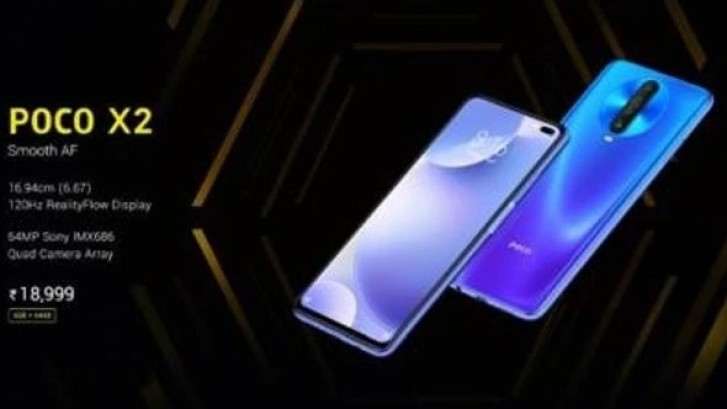 Цена и характеристики POCO X2 раскрыты до презентации