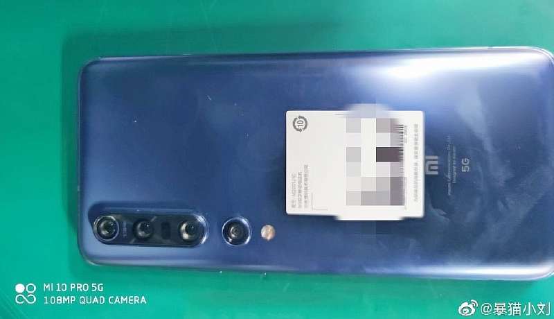 Топовое железо, но скучный дизайн: Xiaomi Mi 10 Pro в подробностях