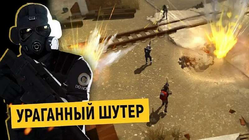 20 лучших шутеров и экшн-игр для Андроид смартфонов!