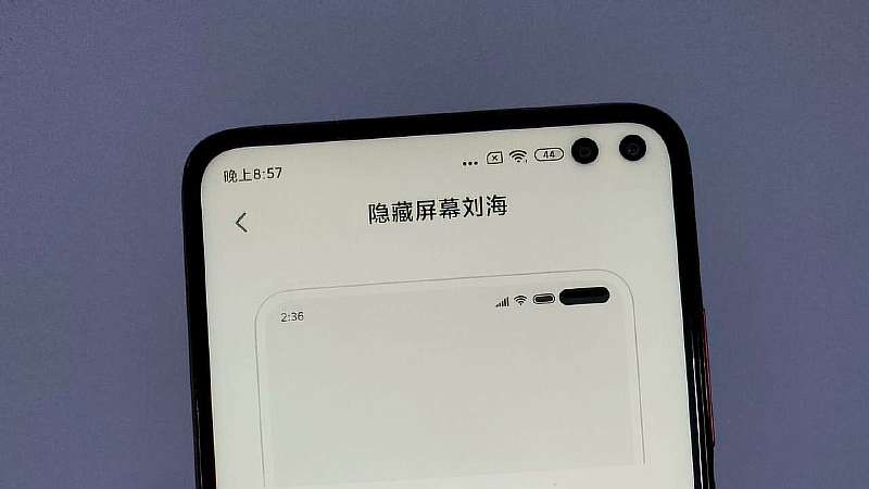Redmi K30 Pro: каким будет самый доступный флагман на Snapdragon 865?