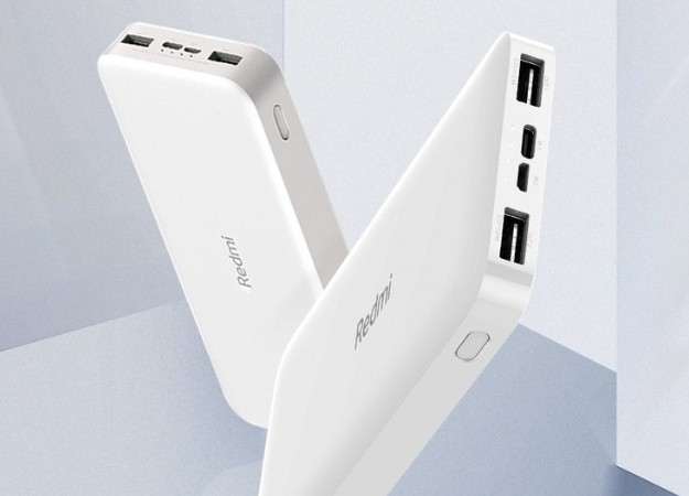 Халява дня: Повербанк от Xiaomi c быстрой зарядкой за 770 рублей